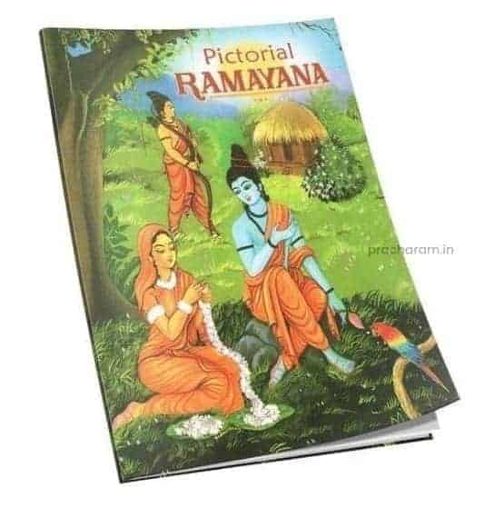 Pictorial Ramayana