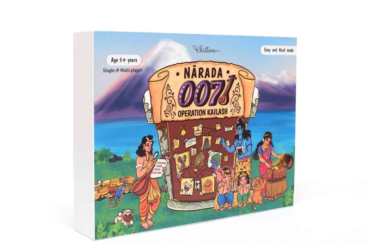 Narada 007