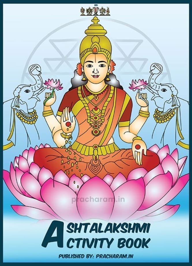 Ashtalakshmi Activity Book for kids