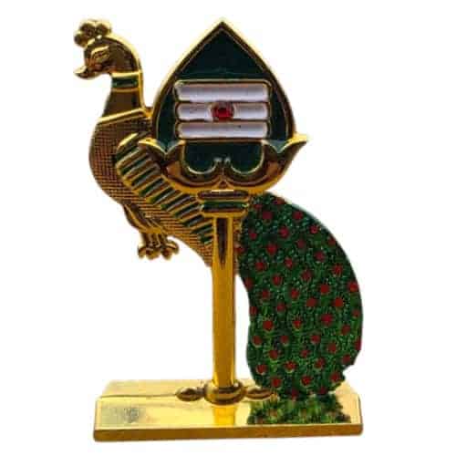 Peacock Vel - 2 Inch - Zinc