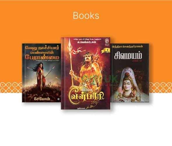 Books