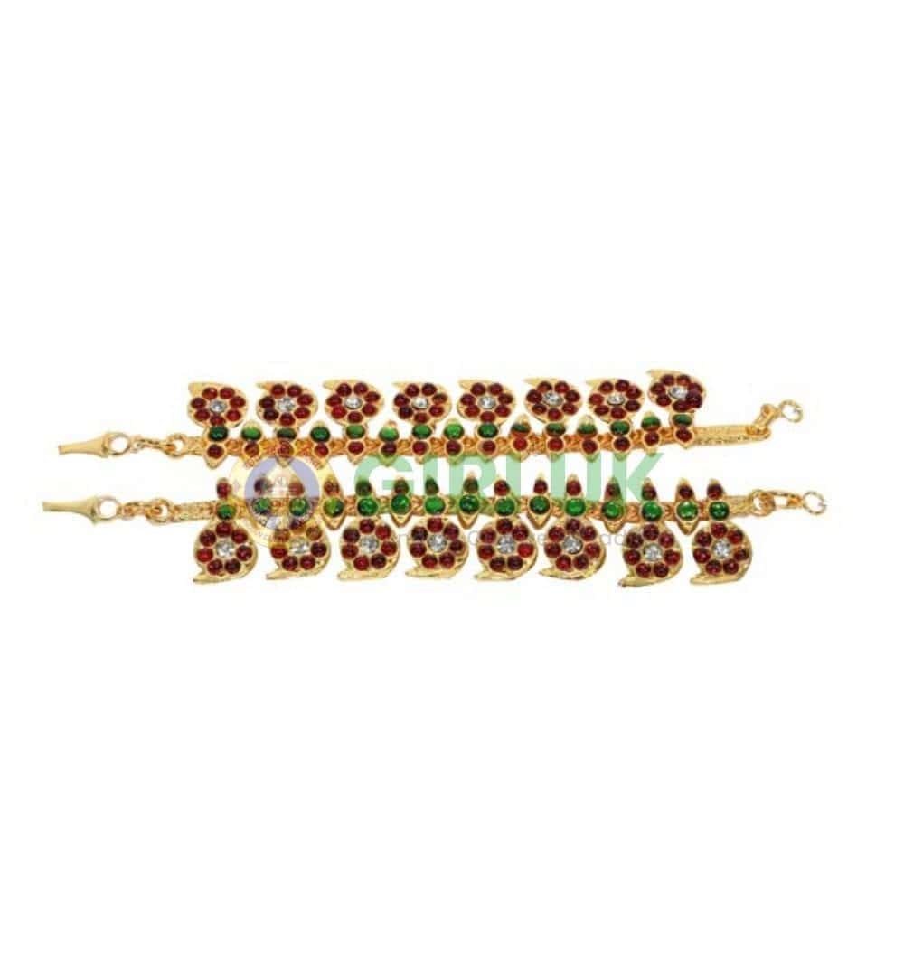 Traditional Kemp Ear chain (Maatal)