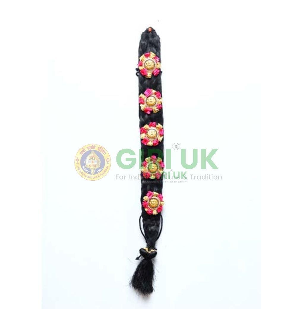 Decorative Braid, 32 inch