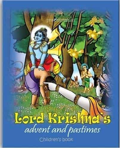 Advent Past times of Krishna (Part 1)