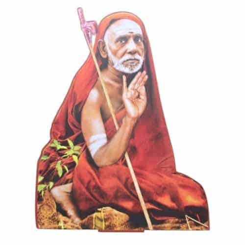Cutout Stand - Maha Periyava - 12 Inch