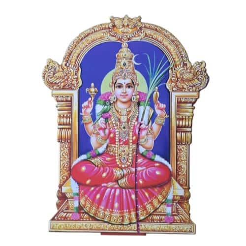 Cutout Stand - Kamakshi Amman - 12 Inch