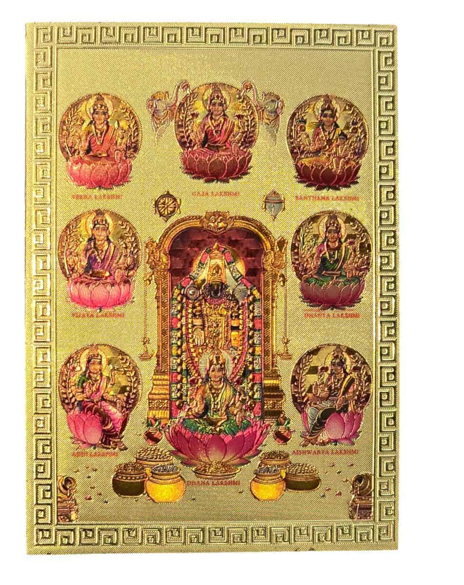 Venkateswara With Lakshmi Photo Fridge Magnet
