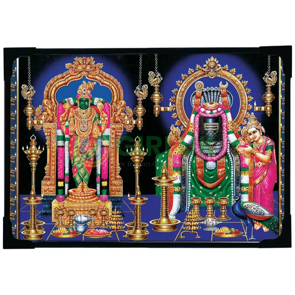 Sri Arunachaleshwara Picture - 6 x 4 inches