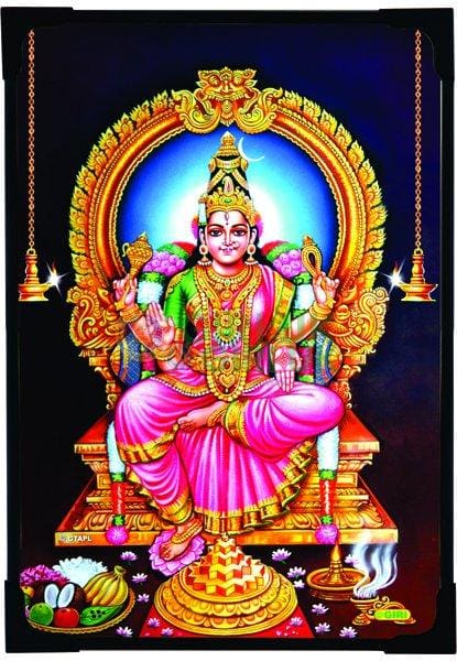 Sri Bhuvaneshwari Devi Picture - 6 x 4 inches