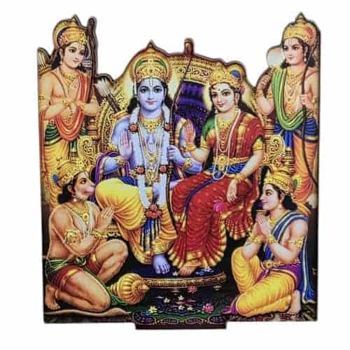 Cut Out - Ramar Pattabhishekam - 6 Inch