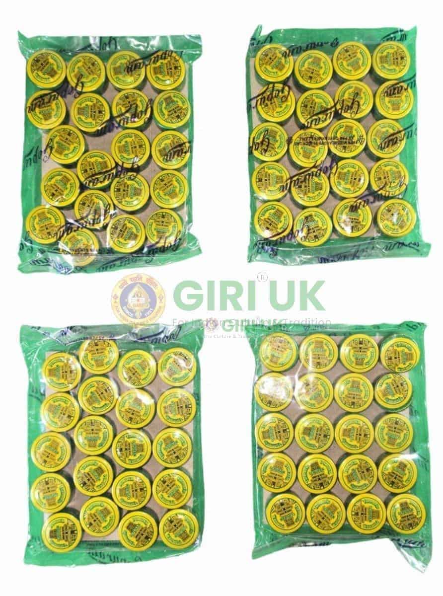 Gopuram Turmeric Powder  (20pcs)-(Pack of 4)