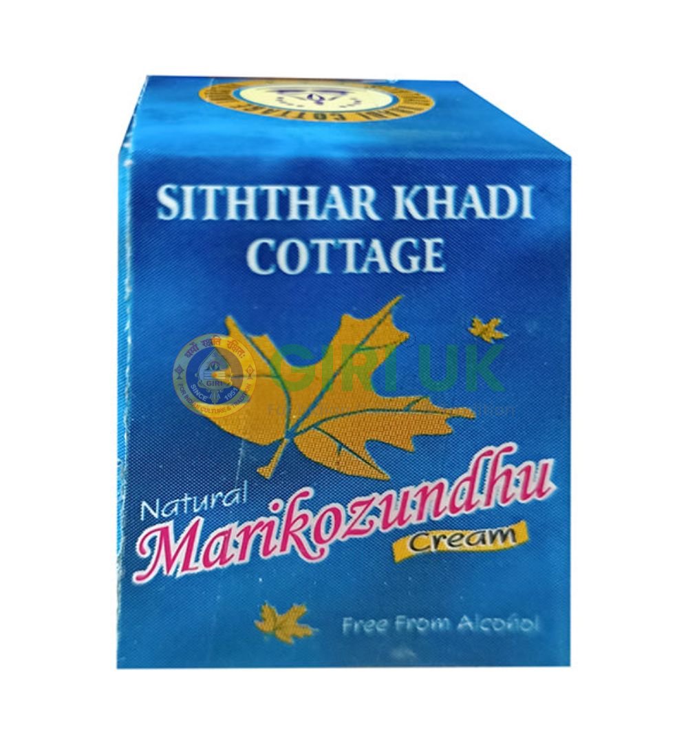 Marikozhundhu (Marjoram) cream 4gm