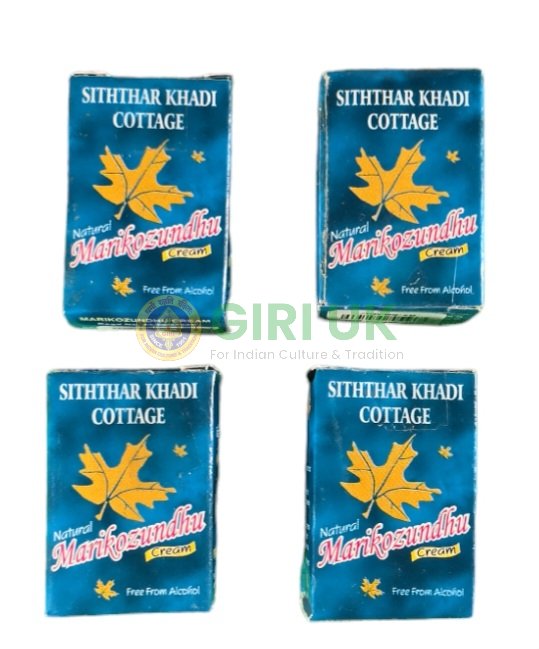 Marikozhundhu (Marjoram) cream 4gm-(Pack of 4)