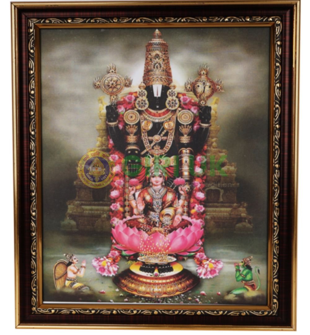 Perumal & Lakshmi Picture with wooden frame - 14 x 11 inches