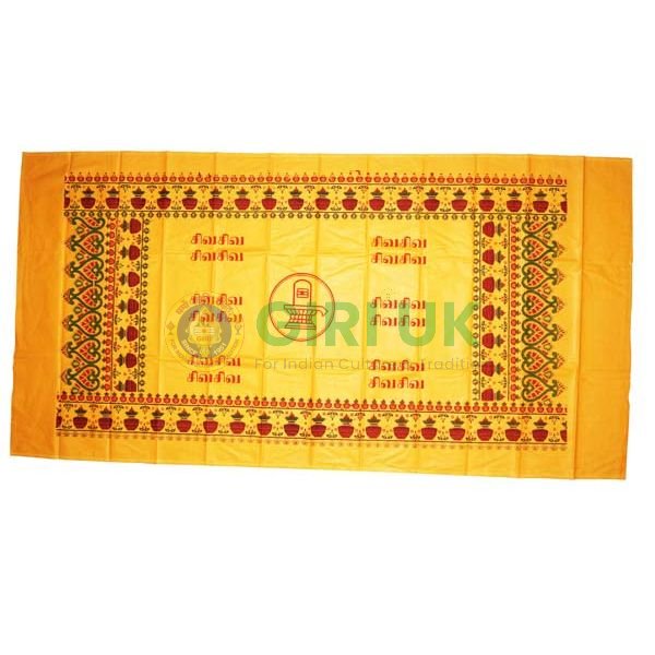 ‘Shiva Shiva’ printed towel