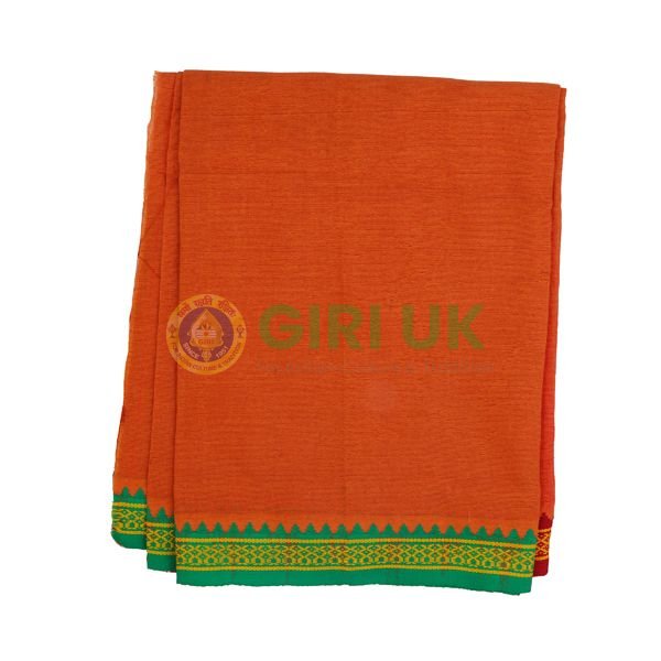 Saffron Coloured Dhoti (Veshti), 2 metres