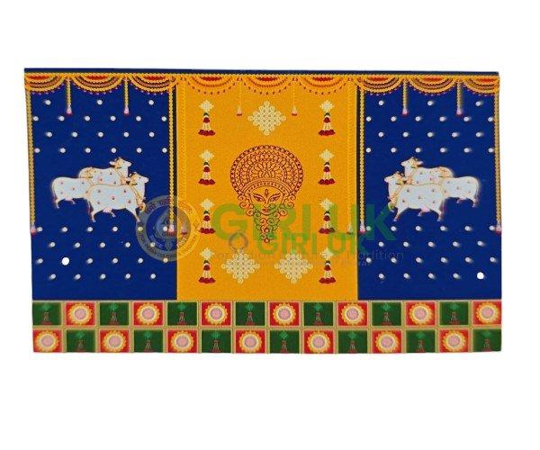 Sri Durga Mata Face With Cow Synthetic Screen