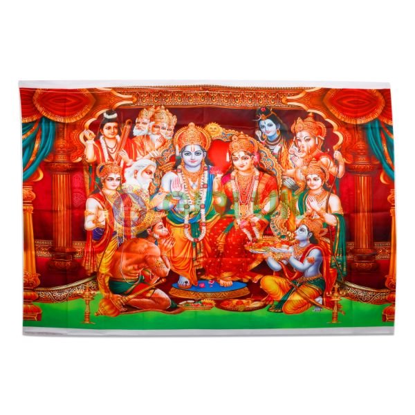 Sri Ram Darbar Synthetic Screen