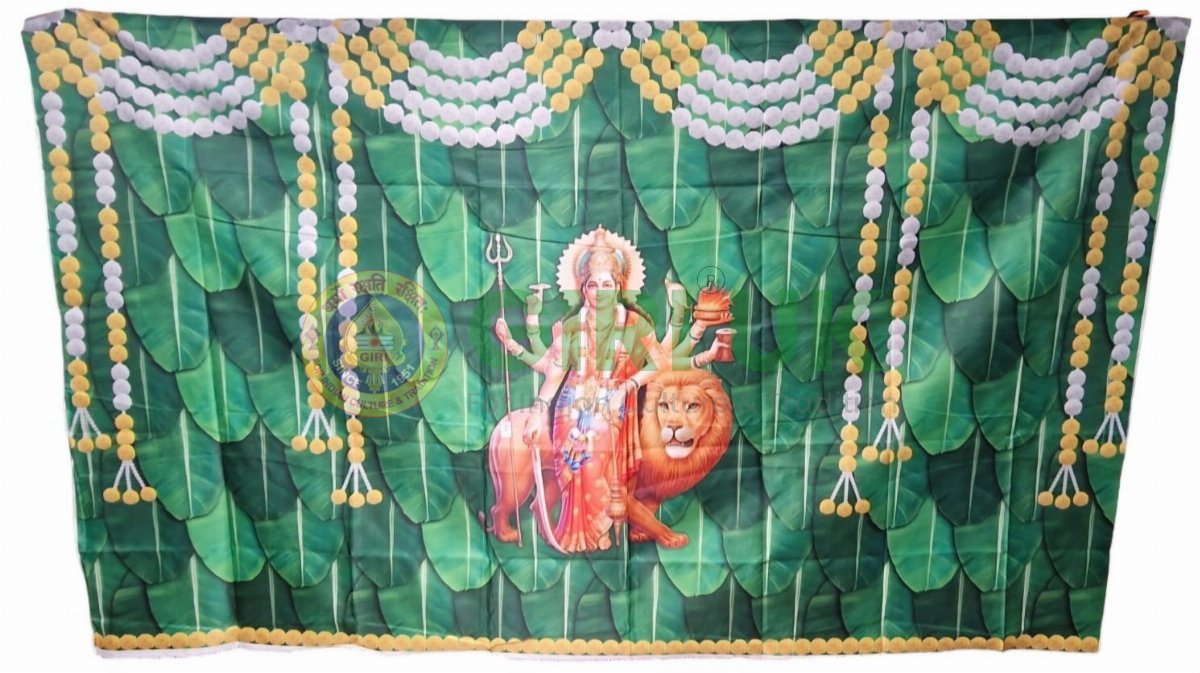 Ashvath Banana Leaf with Sri Durga Synthetic Screen