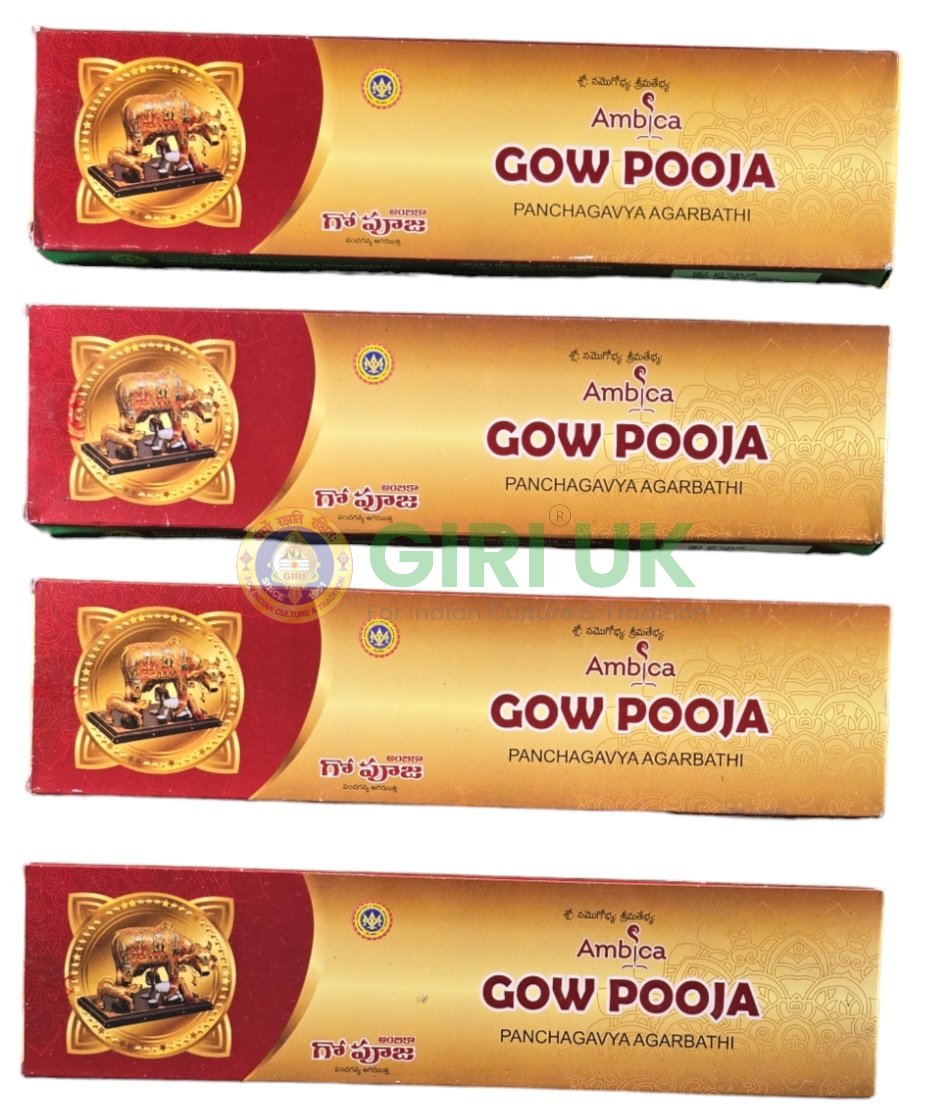 Ambica Gow Pooja Agarbatti - 70 Gms-(Pack of 4)