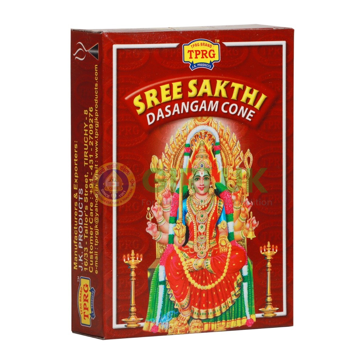 Sree Sakthi Dasangam Cones - 20pcs