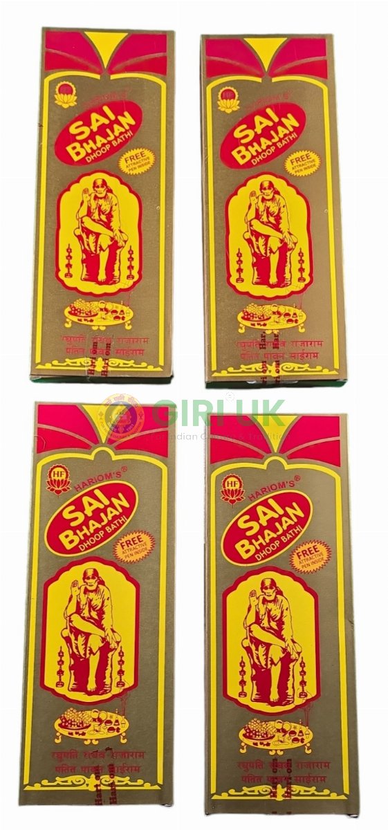 Hari Om Sai Bhajan Dhoop Bathi - 90 Gms-(Pack of 4)