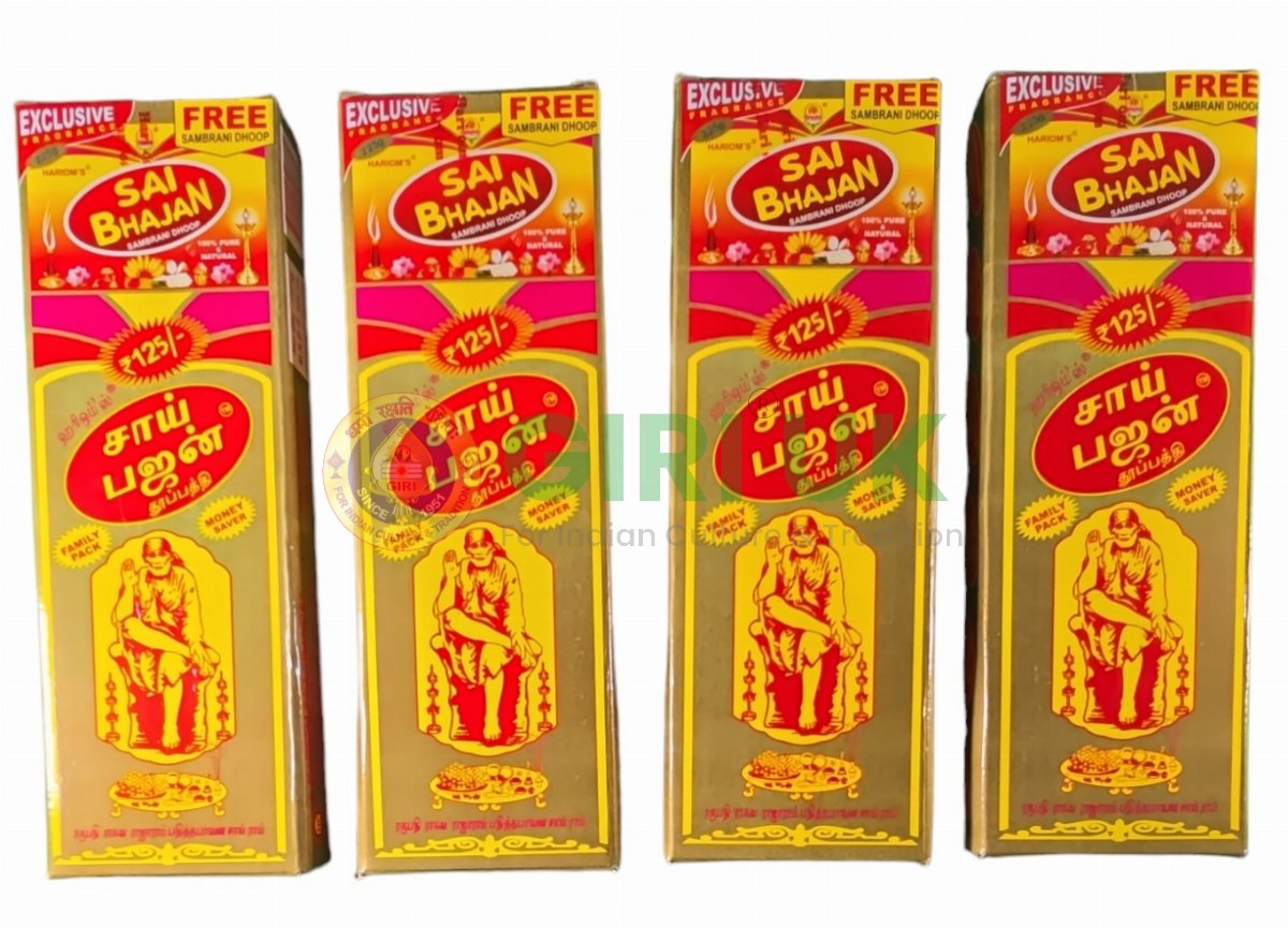 Hari Om Sai Bhajan Meditation Jain Dhoop sticks-(Pack of 4)