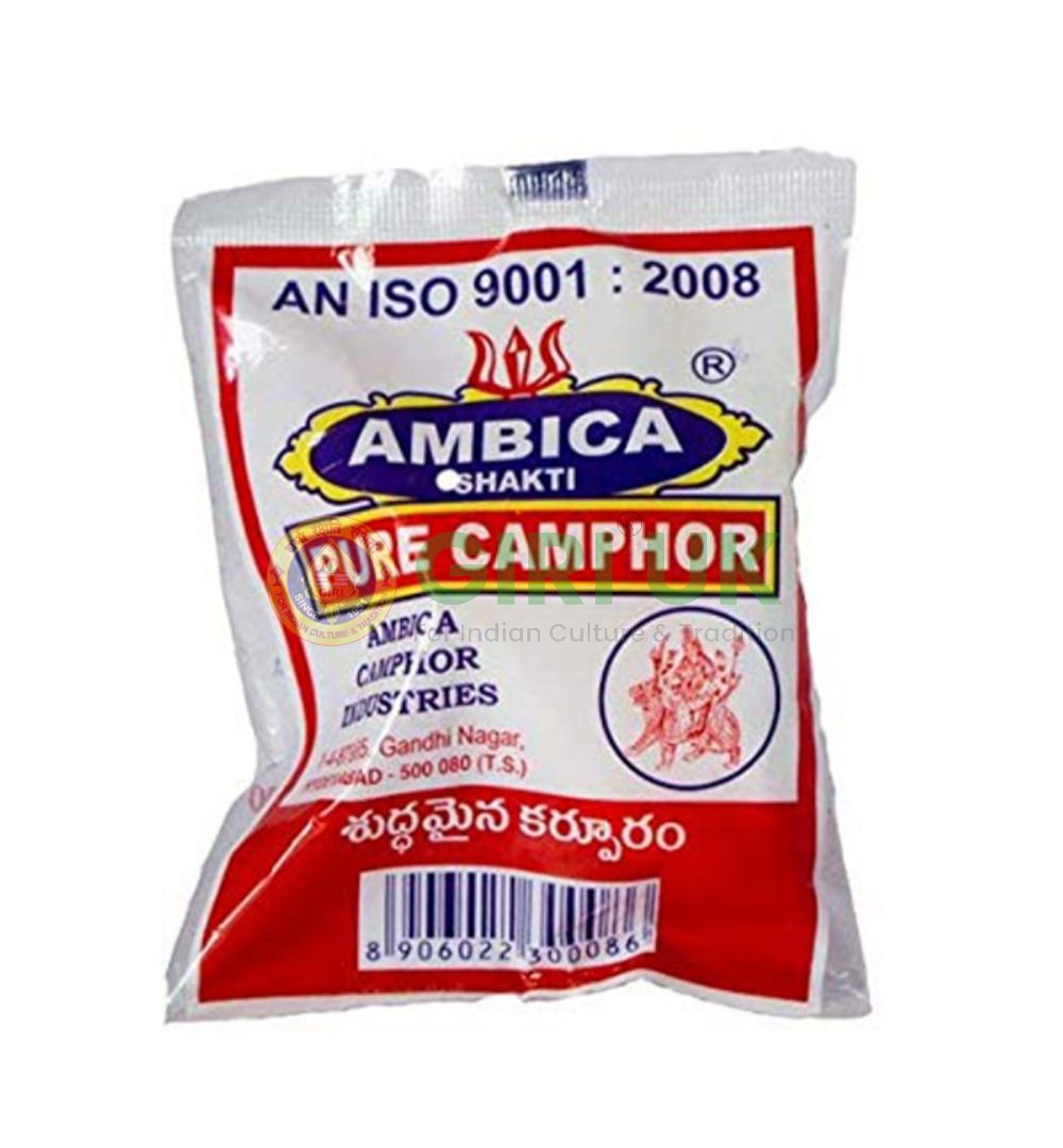 Ambica Karpuram (Camphor) - 50g