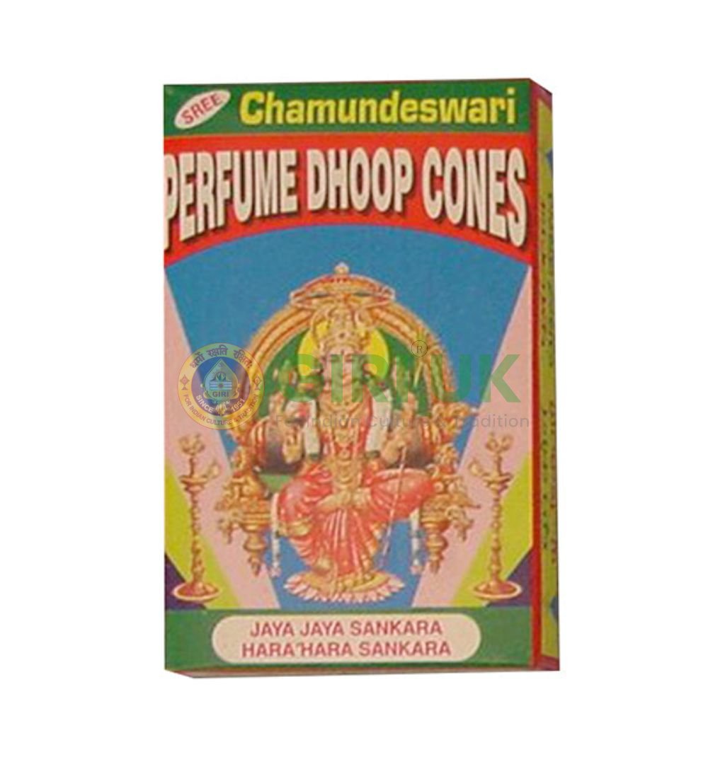 Chamundeshwari - Perfume Dhoop Cones 100Pcs