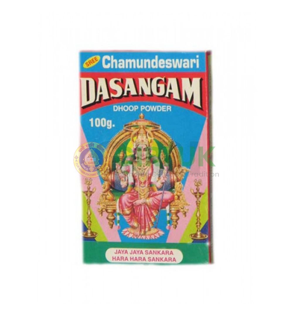 Chamundeshwari Dasangam Powder - 100g