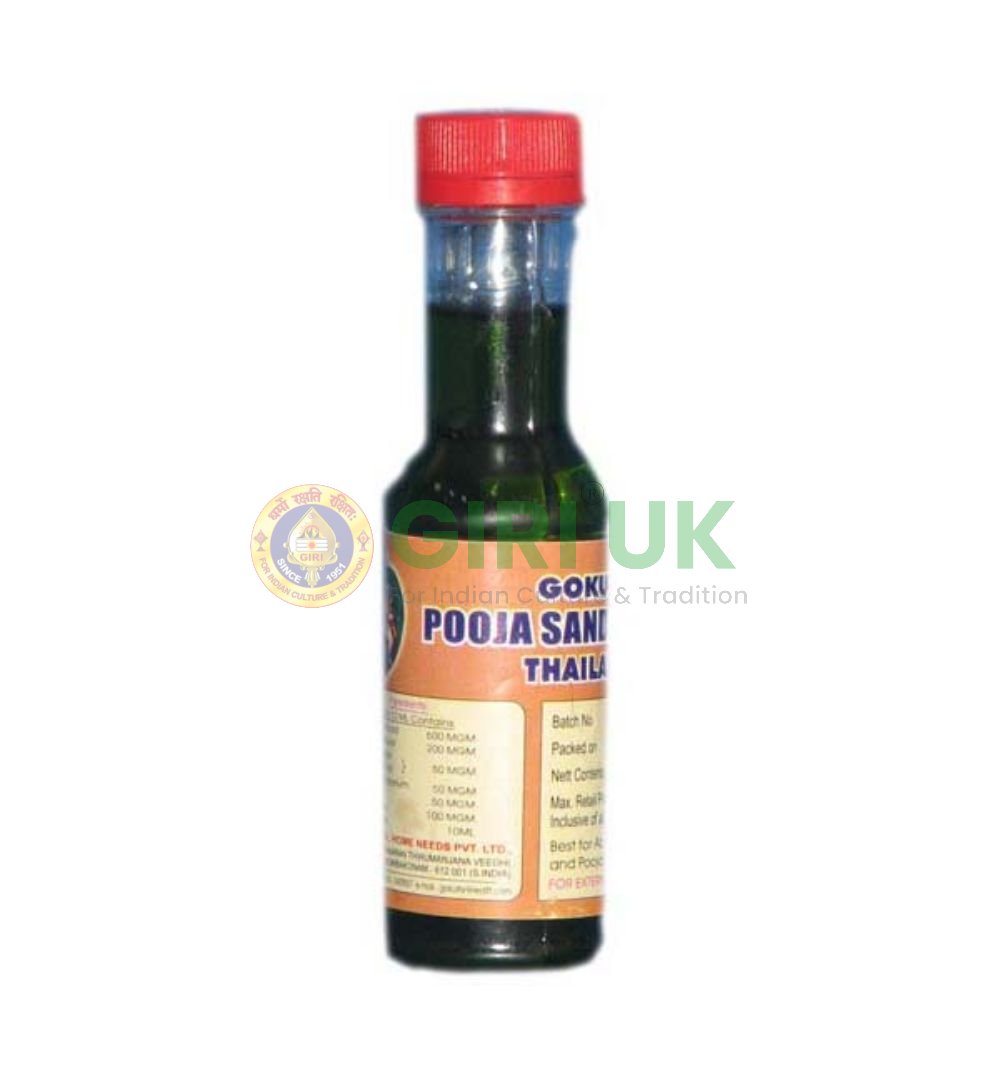 TSR Chandanadi Thailam - 100 Ml