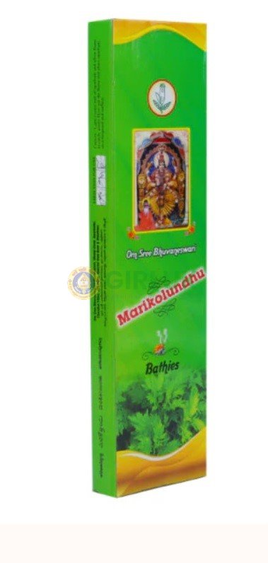 Bhuvaneshwari Marikozhindu  Incense  20Pcs