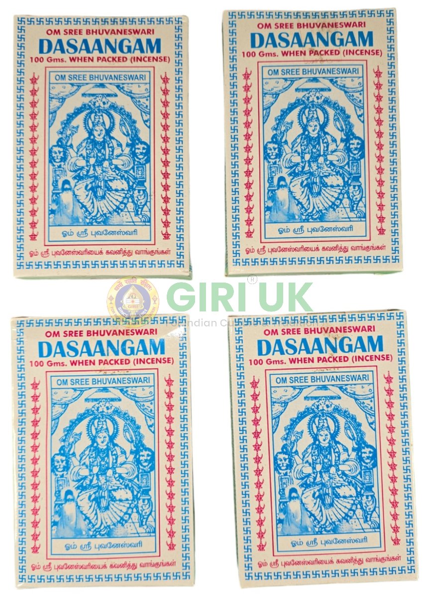 Bhuvaneshwari Dasangam Powder 100Gms (Pack of 4)