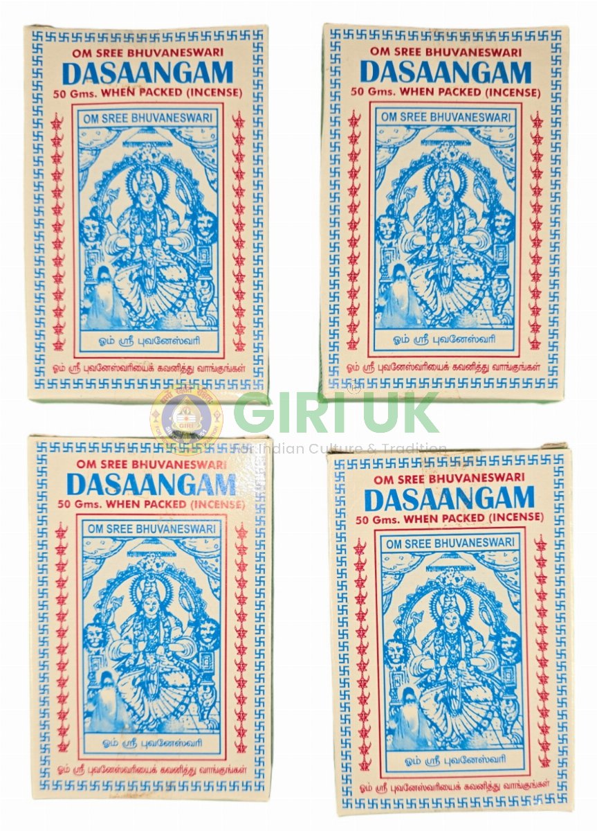 Bhuvaneshwari Dasangam Powder 50Gms (Pack of 4)