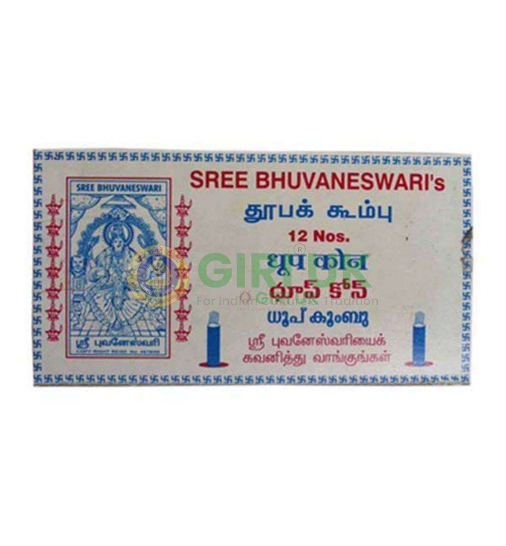 Sree Bhuvaneswari Dasangam Cones - 12pcs