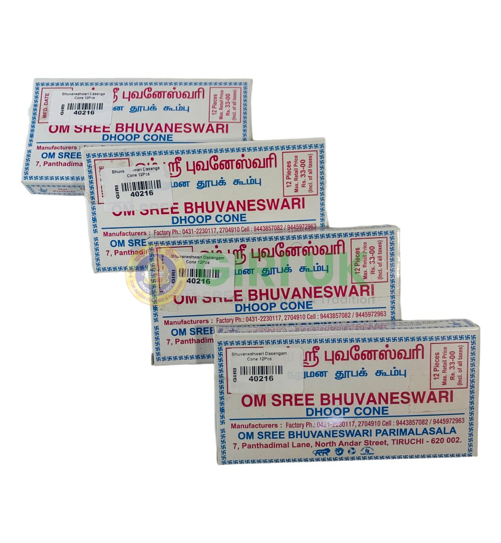 Sree Bhuvaneswari Dasangam Cones - 4 x 12pcs