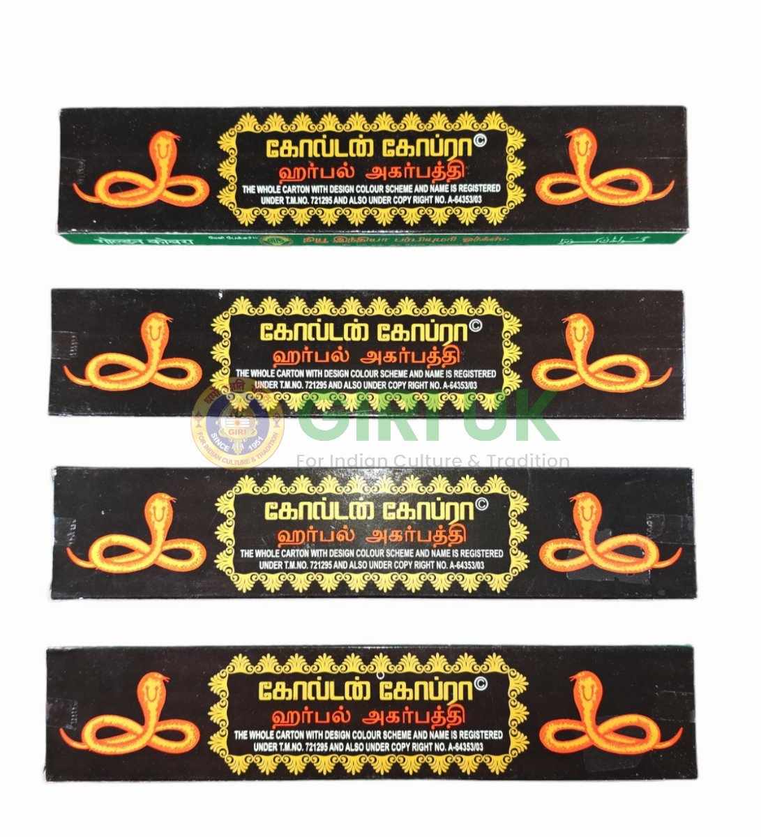 Golden Cobra Incense Sticks (Agarbati)-(Pack of 4)