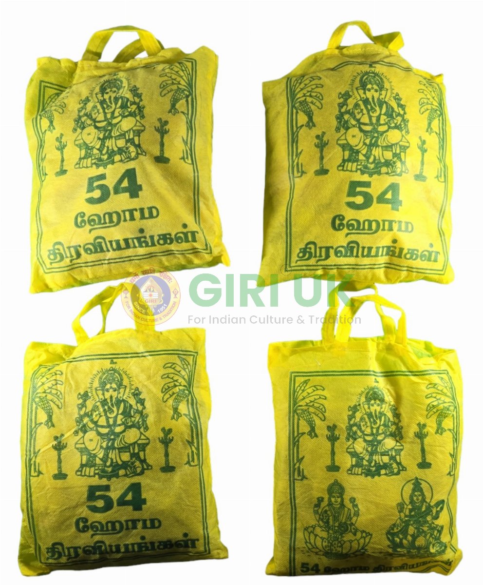 Homa Diraviyangal 54-(Pack of 4)