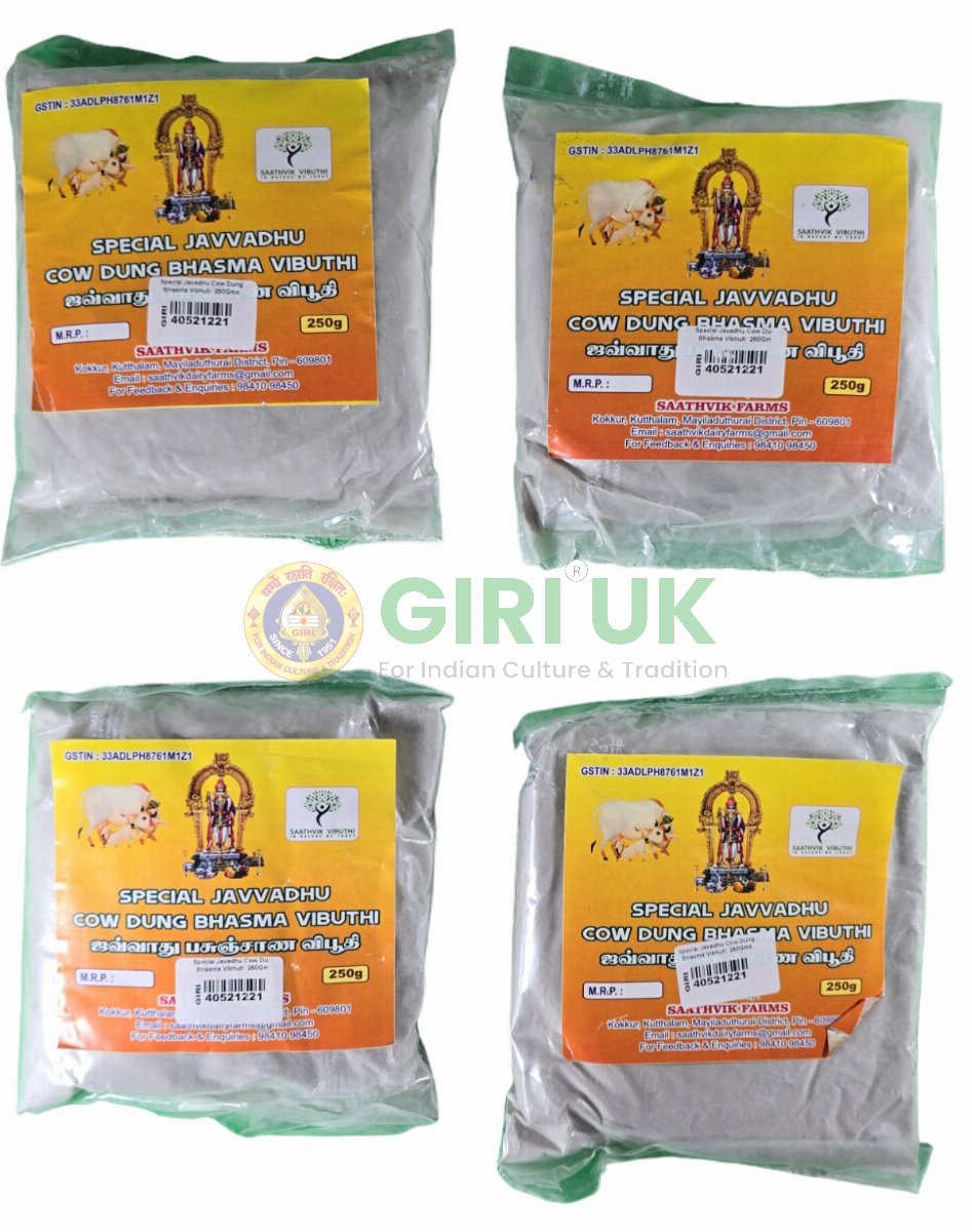 Special Javadhu Cow Dung Bhasma Vibhuti  250Gms-(Pack of 4)