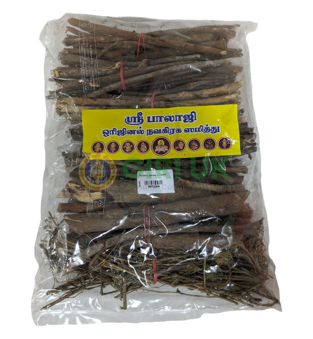 Navagraha Homa Samithu Pack