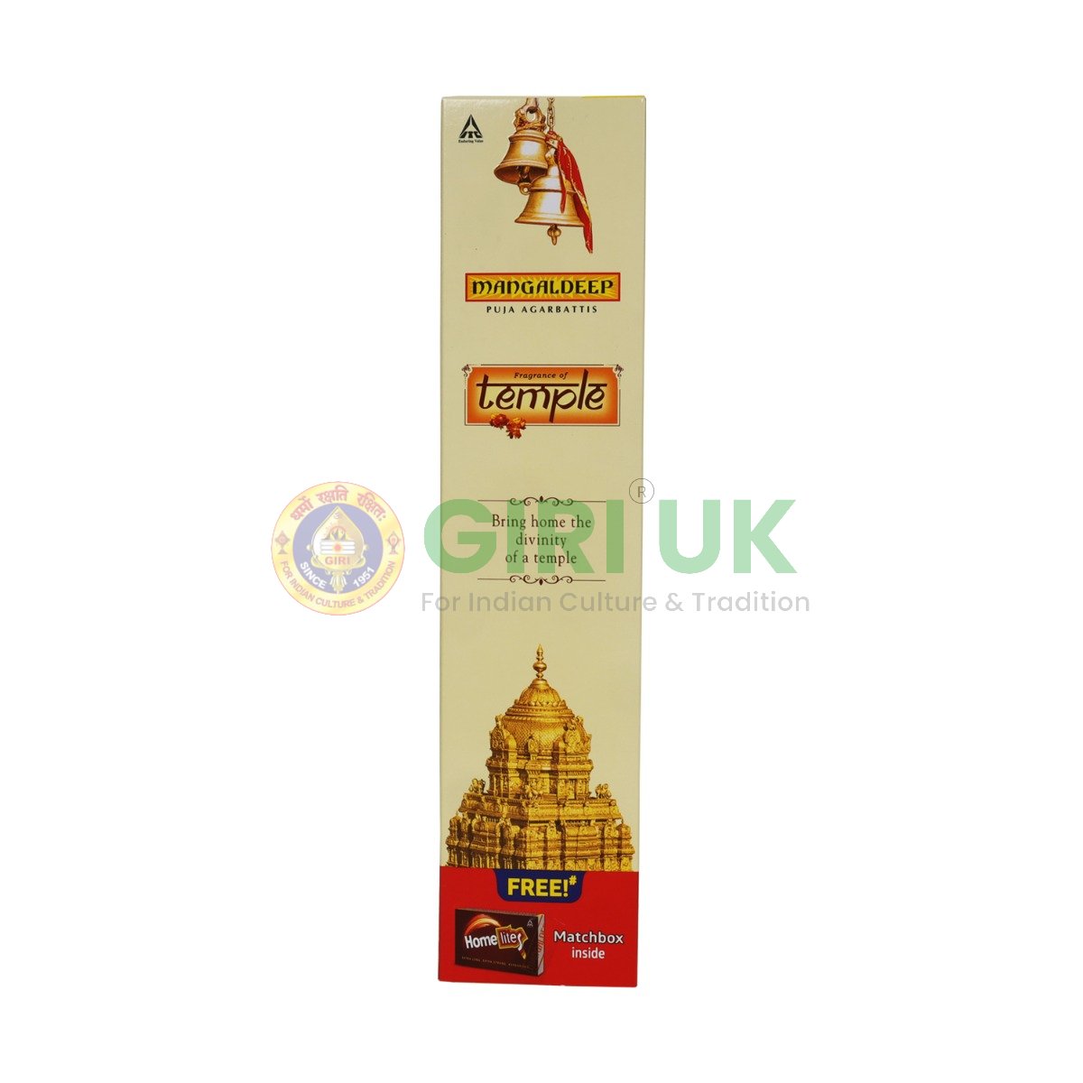 Mangaldeep Sandalwood Incense Sticks (Agarbati)