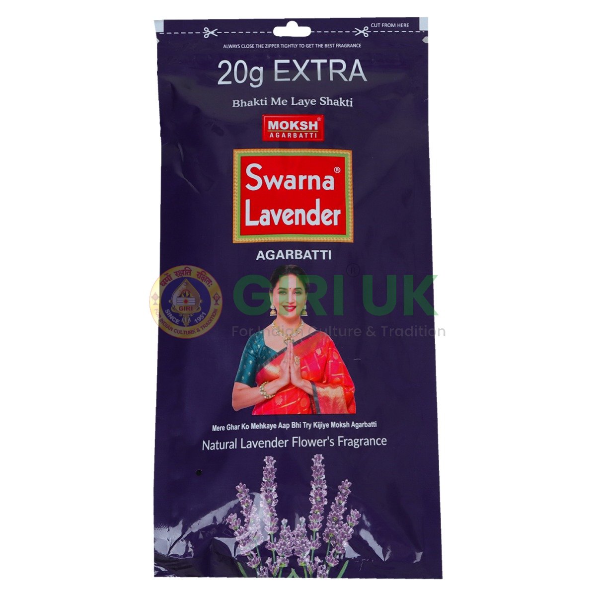 Moksh Lavender Incense Sticks (Agarbati)