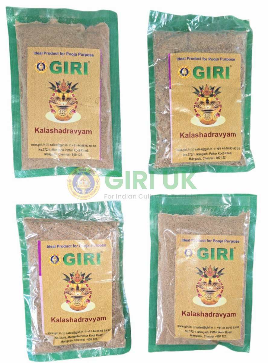 Kalasha Dravyam Powder 50 Gms-(Pack of 4)