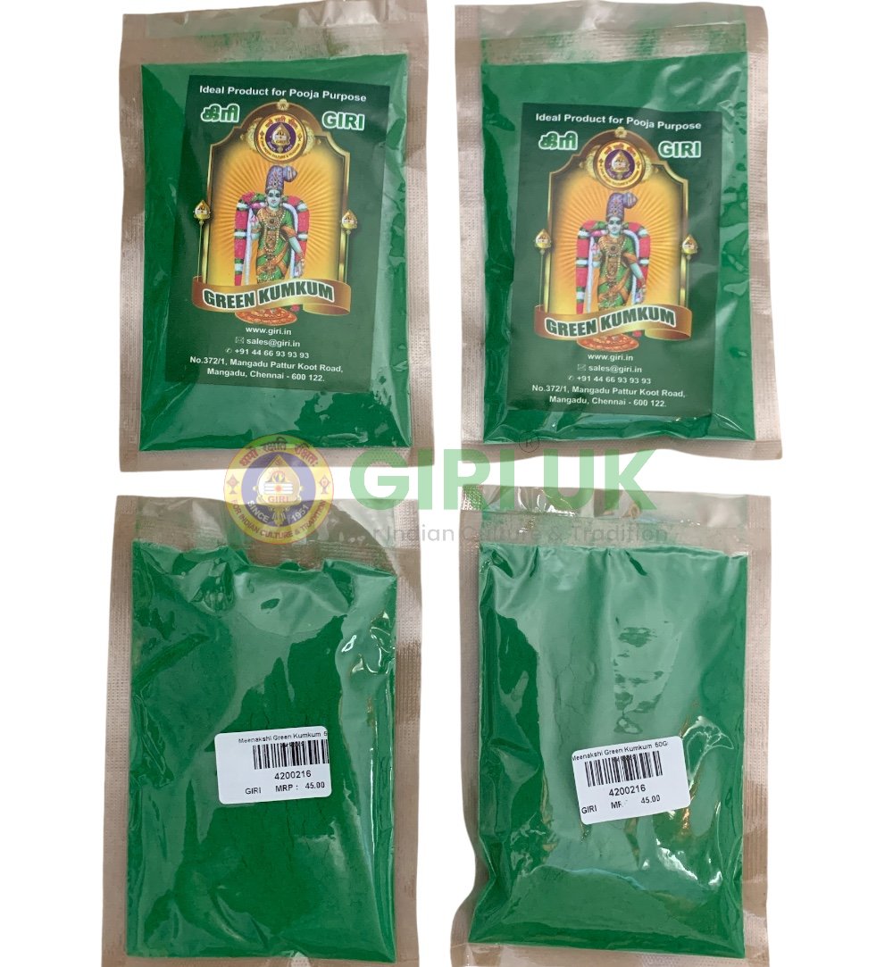 Meenakshi Green Kumkum 50 Gms (Pack Of 4)