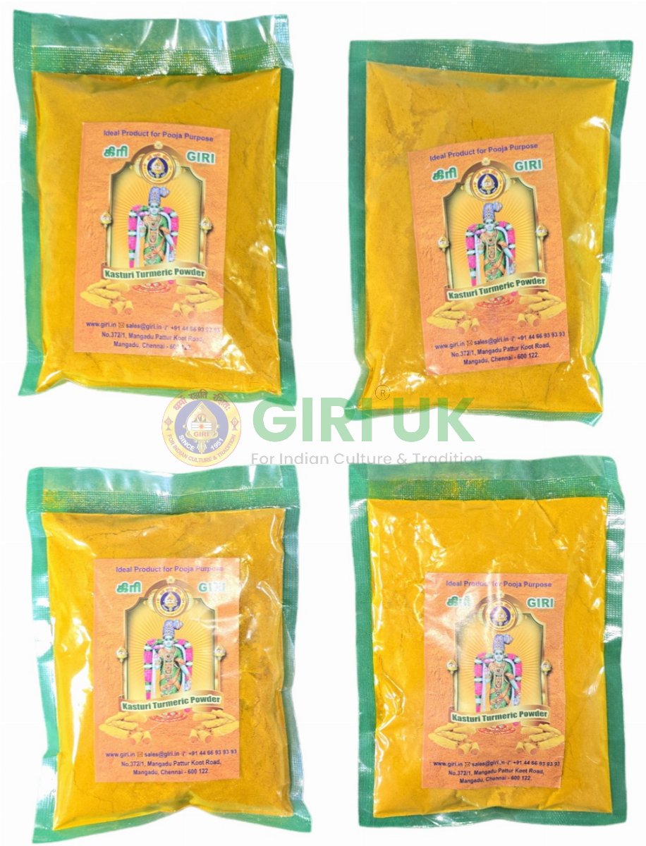 Meenakshi - Kasturi Turmeric Powder 100 Gms-(Pack of 4)