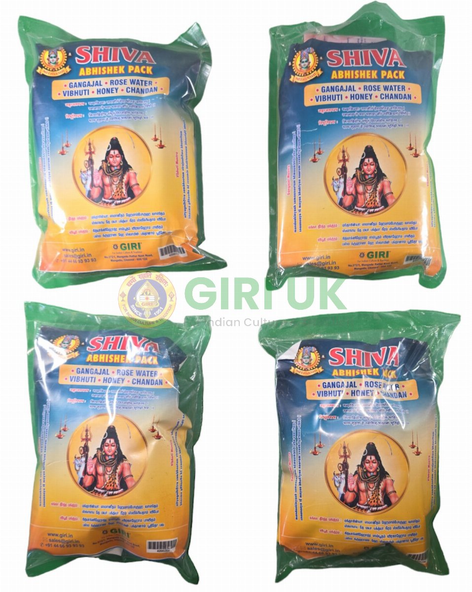 Shiva Pooja Abshishekam Set -(Pack of 4)