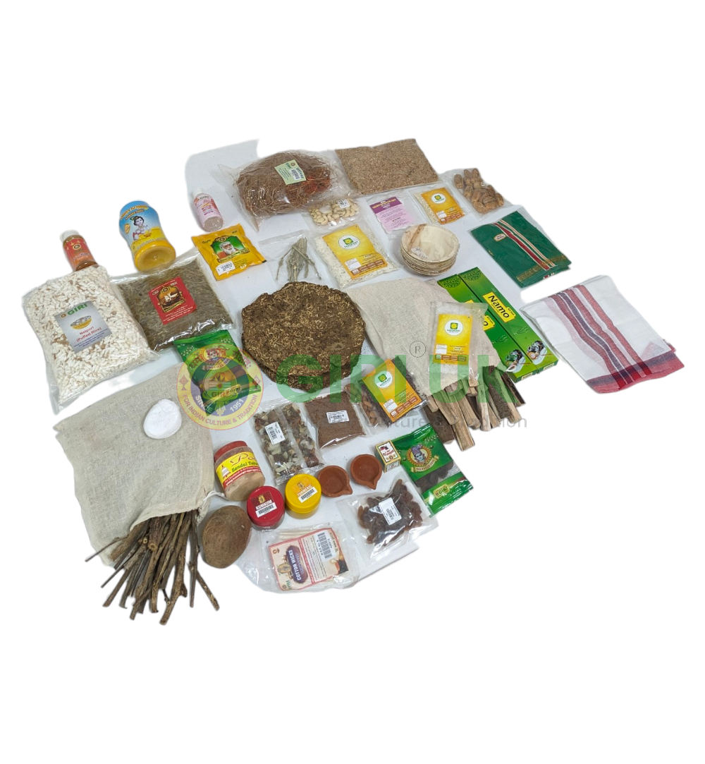 GiriUK Ganapathy Homam/Puja set