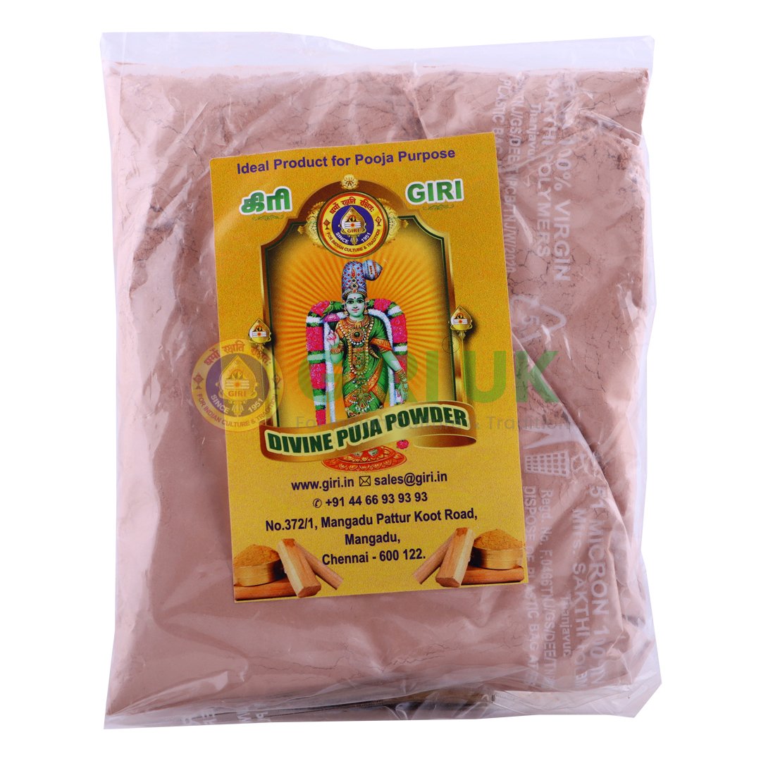 Meenakshi Pooja Powder - 100g