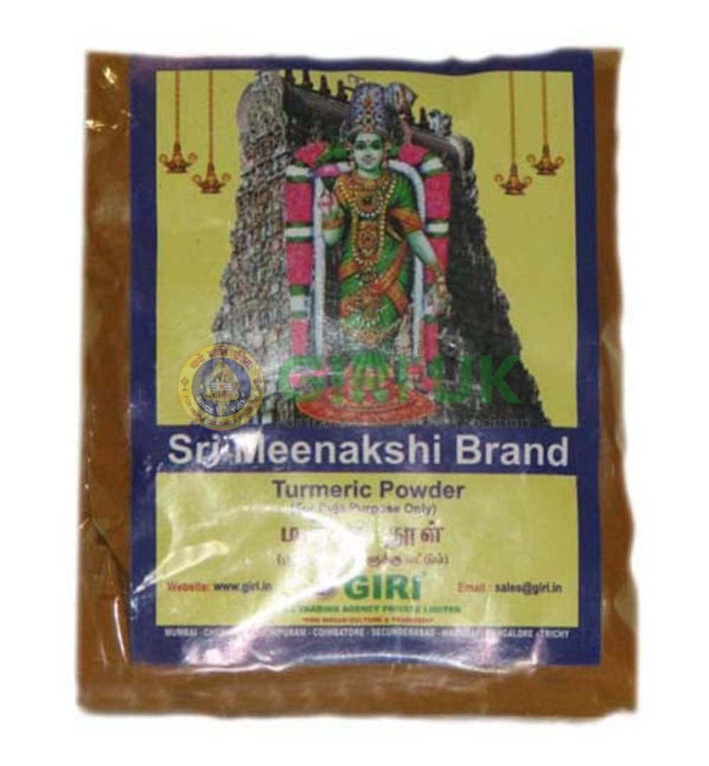 Meenakshi Turmeric Powder 100g