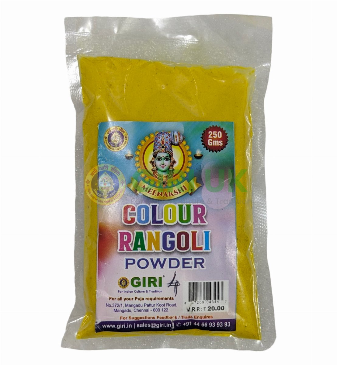 Rangoli (Kolam) Powder – Yellow – 250g